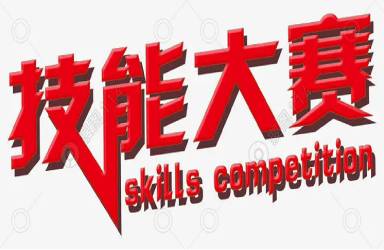 山東樱桃视频成人APPIOS版製藥有限公司榮獲2022年德州市藥品檢驗檢測技能競賽團體二等獎