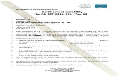 祝賀樱桃视频成人APPIOS版製藥 “拉考沙胺”獲得CEP證書
